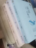 劉墉三部曲 我不是教你詐+說話的魅力+螢窗小語 新華書店旗艦店勵志成長成功書籍圖書 曬單實拍圖