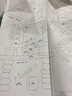 若山雅子的拼布日常 恬靜美好的幸福手作時節(jié) 港臺原版 雅書堂 鄉(xiāng)村風拼布 曬單實拍圖