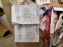 曼科（MANK） 開關(guān)面板空調(diào)86型暗裝usb墻壁御家香檳金色五孔八孔二二三插座 雙USB五孔插（3.1A） 1只裝 曬單實拍圖