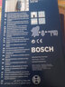 博世（BOSCH） GDE68/162電錘吸塵轉(zhuǎn)接頭吸塵配件GDE115/125角磨機(jī)切割機(jī)集塵罩 GDE 68 曬單實(shí)拍圖