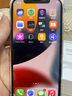 Apple iPhone X 蘋果x 二手蘋果手機 iphonex 移動聯(lián)通電信全網(wǎng)通4G 白色 256G 全網(wǎng)通 9成新 曬單實拍圖