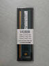 SK-海力士第3代/第4代 DDR3L /DDR4臺(tái)式機(jī)電腦內(nèi)存條運(yùn)行內(nèi)存DRAM 4G DDR3L1600  1.35V 臺(tái)式機(jī)內(nèi)存 曬單實(shí)拍圖