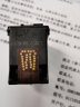 得印HP-860墨盒 黑色 大容量 CB335Z 适用惠普HP D4268/4368/5368 J5788/6488 C4288/4348/4488/5288打印机 实拍图