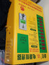 助程電源管理器 10路 智能充電站電動(dòng)車(chē)電瓶充電樁  自建出租房小區工廠(chǎng)防火便民 充滿(mǎn)即停版 投幣刷卡兩用型 曬單實(shí)拍圖