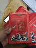 傾姿堂膠原蛋白面膜補(bǔ)水保濕平衡水油補(bǔ)充肌底層膠原蛋白水晶果凍面膜女 1盒10片膠原蛋白肽面膜 曬單實(shí)拍圖