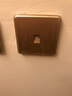 西門子（SIEMENS）墻壁開關(guān)插座面板 靈煜系列香檳金 六類電腦 曬單實拍圖