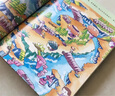 快樂(lè )思維游戲書(shū) 趣味大迷宮 3-6歲幼兒親子互動(dòng)專(zhuān)注力訓練邏輯思維能力訓練玩具游戲書(shū) 全套8冊 曬單實(shí)拍圖