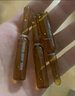 薈寶官方精華液禮盒套裝蘆薈小安瓶1號控油男女平價禮物 【控油祛痘】安瓶禮盒一號肌底液 曬單實拍圖
