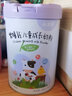 人之初（NEWBORN）樂(lè)膳V1兒童成長(zhǎng)奶粉富鋅高鈣3-15歲(新老包裝及配方隨機(jī)發(fā)貨) 800g*1罐（含益生菌Bb-12） 曬單實(shí)拍圖