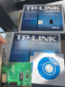 普聯(lián)（TP-LINK）USB轉網(wǎng)口外置rj45網(wǎng)線(xiàn)接口百兆千兆有線(xiàn)網(wǎng)卡pci臺式機免驅筆記本電腦有線(xiàn)網(wǎng)絡(luò )轉接線(xiàn)以太網(wǎng)適配器 【千兆PCI-E】有線(xiàn)網(wǎng)卡】 曬單實(shí)拍圖