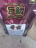 神陽神陽巨鱗比賽級錦鯉飼料增色增體錦鯉魚食高營養(yǎng)魚糧魚飼料5-15kg 巨鱗骨霸 5kg L粒 曬單實拍圖
