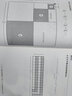 理性派數(shù)學(xué)寫真集全6冊 第1-3季無需語言的證明+第4季直觀思考的進(jìn)階+組合證明的藝術(shù)+群論彩圖版圖解數(shù)學(xué) 曬單實拍圖