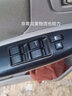 羅特瑪金適用于吉利遠景玻璃升降器開關(guān)SC7海景左前電動車窗按鍵總成 【04-13款】SC7左前 海景遠景系列 曬單實拍圖