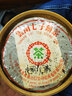 中茶牌茶葉 云南普洱茶 2010年甲級藍印 中期老茶南方干倉生茶餅 整提裝 380克 * 7餅 曬單實(shí)拍圖