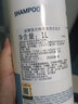 威娜（WELLA）沙龍專業(yè)線洗發(fā)水柔順防毛躁去油蓬松豐盈清爽強(qiáng)韌發(fā)絲男女士進(jìn)口 清透凈澈洗發(fā)水1L-無硅去油 曬單實(shí)拍圖