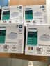飛利浦LED筒燈嵌入式孔燈走廊燈過道玄關(guān)燈超薄大開孔10cm頂燈無主燈 10.5W5寸中性光開孔120到135mm 曬單實(shí)拍圖