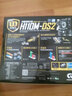 技嘉（GIGABYTE） H110M-S2PH 電腦辦公 主板 LGA1151 支持6代 7代CPU H110M-DS2 曬單實(shí)拍圖