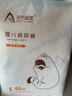 東方愛(ài)堡 嬰兒紙尿褲果C弱酸親膚柔軟超薄透氣干爽吸水男女寶寶棉柔尿不濕 S碼 62片/包（體重4-8kg） 曬單實(shí)拍圖