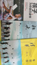 全3冊(cè)孩子為你自己讀書等你在清華北大學(xué)生高效學(xué)習(xí)方法小初高中叛逆學(xué)子的勵(lì)志教育書籍 曬單實(shí)拍圖