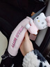 Hello Kitty汽車安全帶護肩套女車載卡通可愛加長款四季通用保險帶套防磨衣服 西柚粉 毛絨款【單個裝 】 曬單實拍圖