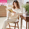 莫代爾睡衣女2025新款春季春秋款套頭長(cháng)袖休閑可外穿女士純棉家居服套裝 61403米白 M 曬單實(shí)拍圖