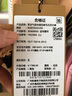 ROEYSHOUSE羅衣巴素蘭羊毛裙子女春秋裝新款保暖修身針織連衣裙MA00653 駝色 L 曬單實(shí)拍圖