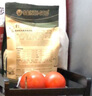 寸金陸地龜糧飼料蘇卡達紅腿輻射星龜豹龜緬甸龜飼料 500g 雨林型陸地龜糧(大小龜都能吃) 曬單實拍圖