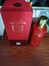 緣義天涯(喜慶版) 貴州茅臺(tái)鎮(zhèn)醬香型白酒 純糧食高粱酒 醬酒 定制婚慶酒 單瓶 500ml*1 曬單實(shí)拍圖