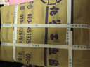 零起步學(xué)簡(jiǎn)譜 樂理基礎(chǔ)入門 自學(xué)教程書籍 中老年人兒童學(xué)生簡(jiǎn)譜唱歌樂器樂理知識(shí)入門 音樂知識(shí)大全指南視唱聽覺音樂培養(yǎng)手冊(cè)書籍 曬單實(shí)拍圖