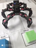 幻爾 樹(shù)莓派5/4B六足蜘蛛仿生機器人 SpiderPi可編程舵機機械臂 OpenCV智能AI視覺(jué)識別多足機器人套件 豪華版+鋁箱 樹(shù)莓派 4B/4G 曬單實(shí)拍圖