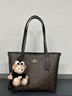蔻馳（COACH）【品牌直供】奢侈品女包City23托特包手提單肩包CU759生日禮物 曬單實(shí)拍圖