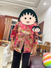 朗詩瀾 老年人女裝秋裝60-70歲媽媽裝外套80奶奶裝春秋季中老年女裝外套老人衣服 s外套紅色 3XL（建議125-135斤） 曬單實(shí)拍圖