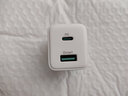睿能寶（RAVPower）蘋(píng)果充電器PD30W多口快充頭兼容20W通用iPhone13/12ProMax/11安卓iPad手機Type-C充電頭 曬單實(shí)拍圖