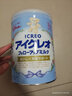 固力果（ICREO）奶粉日本原裝進(jìn)口2段二段嬰幼兒寶寶牛奶粉1-3歲新舊版隨機(jī)發(fā) 1-3歲 2段*一罐 曬單實拍圖