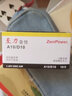 至力西門(mén)子（SIEMENS） 至力音悅助聽(tīng)器耳背機(jī)定制機(jī)電池 助聽(tīng)器配件 至力音悅A10（1盒10板） 曬單實(shí)拍圖