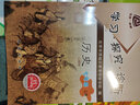 現(xiàn)貨2025秋學(xué)習(xí)探究診斷 七年級上冊七上 地質(zhì)16 7本全套裝 語文數(shù)學(xué)英語歷史地理生物道德與法治道法 北京西城學(xué)探診初中同步練習(xí)初一7年級 2025-2026學(xué)年第16 曬單實(shí)拍圖