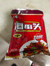 億海灣 海蜇頭即食涼拌海蜇絲帶調(diào)料包涼菜拌菜下酒菜海蜇皮網(wǎng)紅款禮盒 海蜇頭禮盒裝200g*10袋 曬單實拍圖