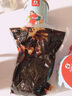 外祖母金鉤豆瓣醬300g傳統(tǒng)紙筒包裝 永川豆豉生產(chǎn) 川菜風味調(diào)料炒菜拌飯拌面醬香調(diào)味料 中華老字號 300g金鉤豆瓣X2筒 曬單實拍圖