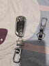 天震爵一汽奔騰b50鑰匙套B30森雅R7 BT B70 B90汽車(chē)鑰匙扣包殼金屬 折疊C款三鍵【鉻色黑+新扣】 曬單實(shí)拍圖