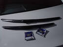 徽誠奧適用日產(chǎn)尼桑軒逸雨刷一對原裝經(jīng)典雨刮器無(wú)骨汽車(chē)膠條專(zhuān)用雨刮片 老軒逸【08-09-11款】 曬單實(shí)拍圖