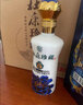 杜康【酒廠(chǎng)直發(fā)】 珍藏蘭瓷 濃香型白酒 口糧酒純糧食酒 送禮用酒 42度 500mL 1瓶 曬單實(shí)拍圖