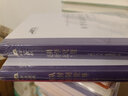 科學(xué)究竟是什么?（新增補本）（科學(xué)人文名著(zhù)譯叢） 曬單實(shí)拍圖