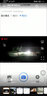 昱途（YUTU）隱藏式行車(chē)記錄儀高清夜視奧迪寶馬奔馳大眾專(zhuān)用無(wú)損免接線(xiàn)停車(chē)監控無(wú)線(xiàn)WIFI 曬單實(shí)拍圖