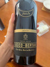 貝塔尼（BERTANI）意大利原瓶進口酒莊紅葡萄酒BERTANI干型2015年份名莊老酒木桶 貝塔尼紅酒 1瓶750ml 曬單實拍圖