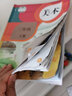 新華書(shū)店新版小學(xué)美術(shù)書(shū) 五年級(jí)上冊(cè)人教版五年級(jí)上冊(cè)美術(shù)書(shū)課本五上美術(shù)教材 人民教育出版社五年級(jí)美術(shù)上冊(cè)義務(wù)教育教科書(shū) 曬單實(shí)拍圖