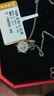 儷萌珠寶白18K金1克拉效果10+20分鉆石吊墜女款禮物配銀項鏈 現主鉆20+35分2.5克拉效果SI/FG 曬單實(shí)拍圖