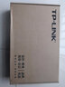 普聯(lián)（TP-LINK）千兆POE交換機企業(yè)網(wǎng)管管理交換機標準48伏POE供電千兆交換器網(wǎng)絡(luò )分線(xiàn)器網(wǎng)線(xiàn)分流器 SG5210PE 8口POE+2千兆光/116W 曬單實(shí)拍圖
