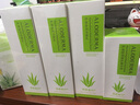璦露德瑪蘆薈舒緩系列洗面奶舒緩柔膚溫和保濕潔膚露100g 曬單實(shí)拍圖