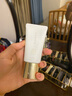 科顏氏（Kiehl's）防曬隔離乳防曬清爽控油 防曬乳隔離 科顏氏防曬霜60ml 曬單實(shí)拍圖
