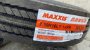 YUSTA瑪吉斯700R16 750R16 825R16三包全鋼重載貨車輪胎客輕卡真空正品 750R16 16層外胎（真空）  MA265花 曬單實拍圖